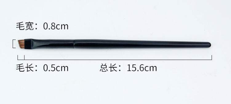 Super Thin Black Makeup Brush for Concealer and Face Application
