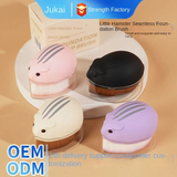 Suji Lian Little Hamster Mini Portable Cute Makeup Brush with Synthetic Hair Plastic Handle for Face Foundation Application
