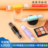 Suji Lian Two-in-One Foundation and Powder Cosmetic Brush Retractable Rotatable Portable Makeup Brush for Face
