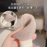 Makeup Brush Set-10-Piece Face Brush Set with Synthetic Hair Angular Blush Brushes Full Set Beauty Tools Wholesale