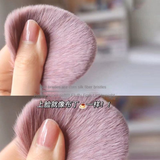 Markina Small Purple Sweet Potato 9-Piece Makeup Brush Set Soft Synthetic Hair for Eye Shadow Concealer Foundation Plastic