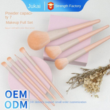 Beginner's for Naked Pink Full Set Eye Shadow Brush 7pc Soft Bristles Cosmetic Makeup Brush Beauty Tool for Face Makeup