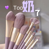 Markina Small Purple Sweet Potato 9-Piece Makeup Brush Set Soft Synthetic Hair for Eye Shadow Concealer Foundation Plastic