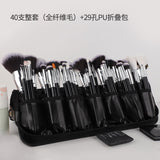 40-piece hot-selling makeup brush set, black and silver, animal hair, foundation brush, eyeshadow brush, full set of brushes, foundation liquid