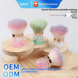 Advanced Beauty Makeup Brush Portable Large Nail Powder Dust Brush with Spot Pink Hair Synthetic Hair Tool