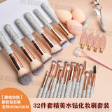 32-piece luxury diamond-encrusted makeup brush set, hairband, hairpin, eyelash comb, beauty egg, and storage bucket, best-selling.
