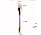 Small Waist Long Rod Foundation Makeup Brush Snake Flat Head Mask Single Pack Traceless and Powder-Eating Makeup Brush Set